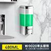 Dispensador de jabón manual blanco Qisi, para presionar con la mano en la pared, caja de jabón para cocina, tipo de presión para baño, al por mayor, simple