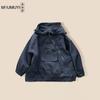Chaqueta Infantil 2026 Otoño Nuevo Estilo Niños con Capucha Funcional Cortavientos Atuendo de Otoño Moderno para Niños Estilo Urbano Genial