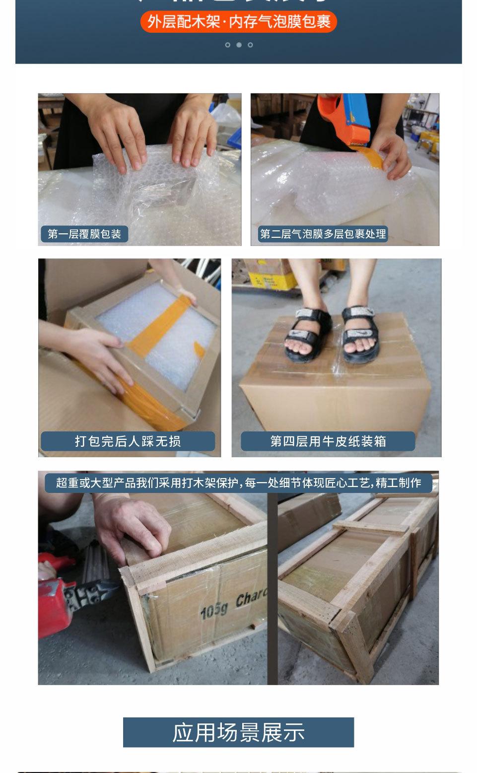 详情04.jpg