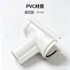 Resistente ao tempo, resistente a UV, ecológico, durável telhado de construção drenagem PVC calha semicircular 5 polegadas tubo de descida de três vias 100