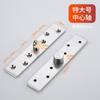 Eje giratorio de acero inoxidable engrosado de 360 grados, bisagra superior e inferior para puerta de madera, eje de suelo giratorio, bisagra de puerta invisible, eje de puerta de posicionamiento