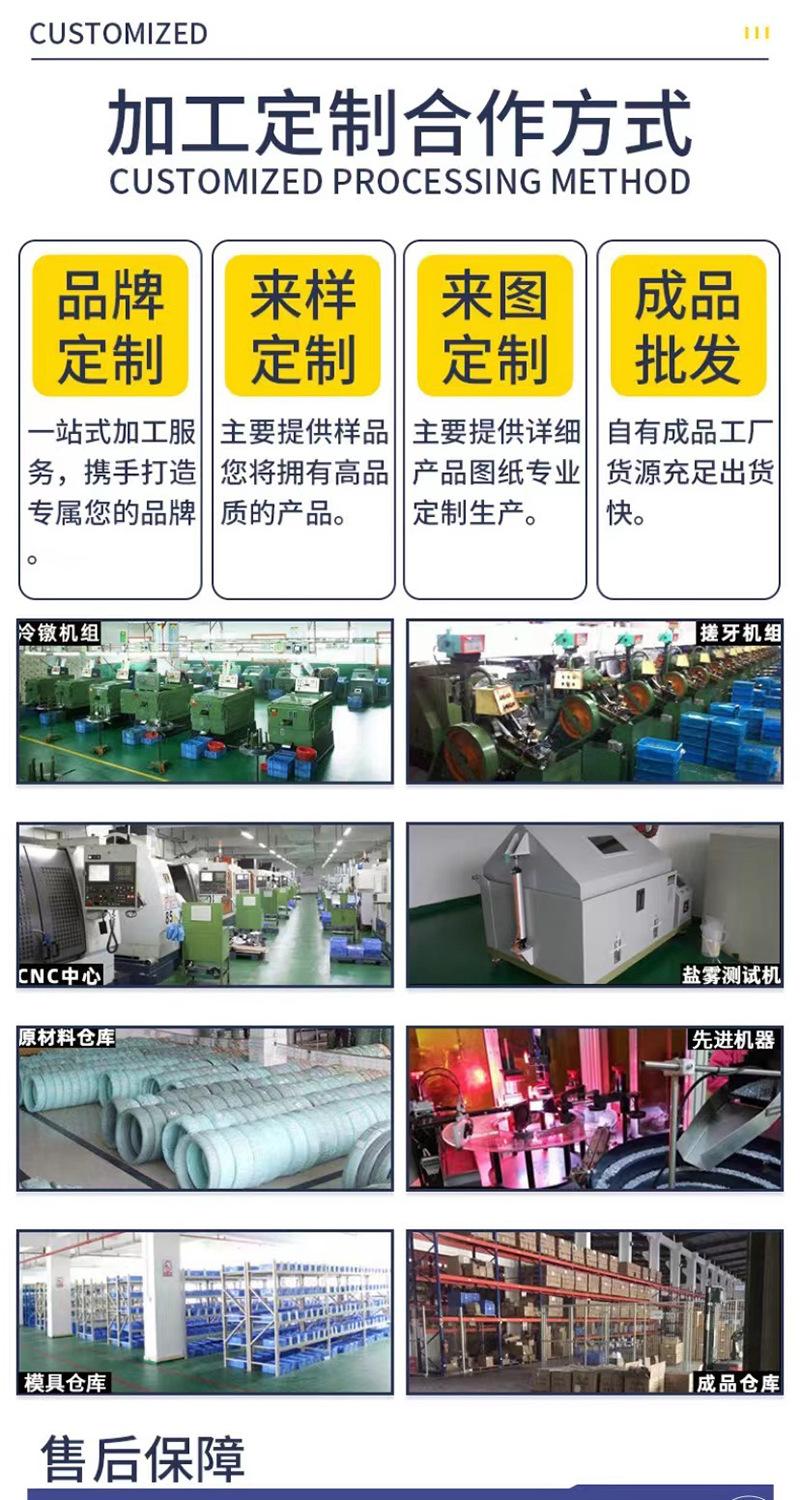 详情页9.jpg