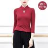 Traje de Prática para Dança Clássica, Qipao, Dança Moderna, Top de Dança Chinesa, Roupa de Treinamento Feminina Slim-Fit para Exames de Performance de Adultos