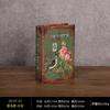 Adornos decorativos de libros retro de estilo europeo, libro falso de cuero, caja para teléfono móvil, accesorio para fotografía, modelo de libro