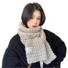 Bufanda Nueva para Pareja 2024 para Mujer Otoño e Invierno Más Fácil de Combinar Estilo Japonés Estilo Coreano Bufanda Blanca de Lana Tejida para Hombre Moderna y Linda