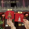 Bolsita Cultural y Creativa de Wutai Mountain, Monedero, Bolsa de Sachet de Wuye Manjushri, Bolsa Vacía, Cartera Grande, Bolsa Portátil de Brocado