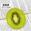 Marcadores de frutas creativos hechos de acrílico para leer, elegantes y transparentes, exquisitos marcadores de regalo para estudiantes