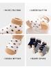 Calcetines para Niños Otoño e Invierno Gruesos Tubo Medio Rizo Color Mezclado Dibujos Animados Algodón para Bebé Niños y Niñas Calcetines para Bebé Recién Nacido