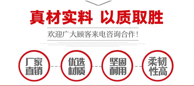 详情7.jpg