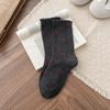 Calcetines de Media Pantorrilla Estilo Caricatura Japonesa para Mujer, Lindos Gatos Jacquard Sin Costuras Transpirables Estilo Universitario Calcetines Caídos