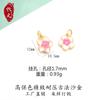 Colgante Dorado Antiguo de Alta Retención de Color para Manualidades, Abalorios Espaciadores de Amuleto Wenchang, Accesorios para Joyería de Pulseras y Collares para Manualidades