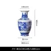 Porcelana Azul e Branca de Jingdezhen Envolvendo Zhilian Oito Tesouros Vaso de Cerâmica Decoração Ornamentos Sala de Estar Gabinete de TV Decoração de Cerâmica