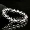 Pulsera de Cristal Blanco Natural, Bolas de Piedra Pura Desmagnetizada Grado Coleccionista, Cristal Versátil de Gama Alta Elegante al por Mayor