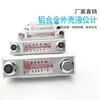 Medidor de Nível de Líquido YWZ Tanque de Água Compressor de Ar Medidor de Nível de Água Nível de Óleo Medidor de Exibição 80T100T125T127T150T200T