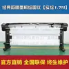 Plotter de ropa impresora de inyección de tinta de alta velocidad máquina marcadora de patrones de papel CAD impresora de diseño de etiquetas y fabricación de planchas