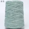 Hilo de Seda Joy/Tejido a Mano DIY Transfronterizo Bola de Hilo Algodón Puro Grueso para Todas las Estaciones Hilo de Hilo 500g