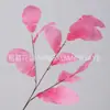 13 Peças de Decoração de Fundo com Folhas de Pomelo Arranjo Floral Arranjo de Flores Flores Artificiais Fabricante Atacado Flores Artificiais Decoração de Casamento