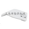 MS661 MS661C silenciador tubo de escape silenciador 1 144 140 0600 motosierra motosierra accesorios HZP