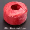Venta directa de fábrica de cuerda para atar en rollo grande, cuerda duradera para empaque de fábrica express, cuerda de nylon para atar cajas de carga express