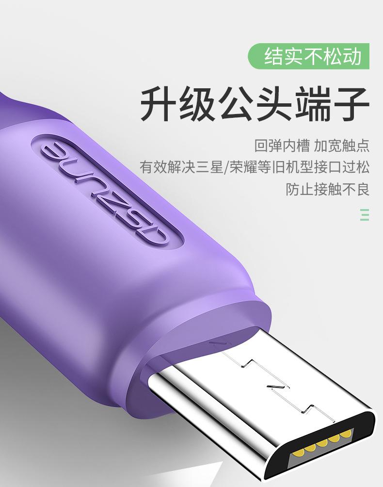 O1CN01VNktwI1DR8XXyyXaV_!!2089