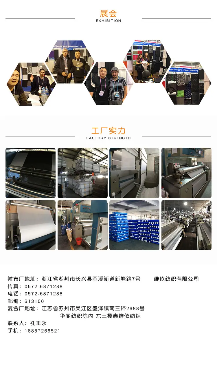 11826536676_1169712978_副本