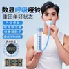 Halter de Respiração Popular da Amazon Treinador Abdominal para Capacidade Pulmonar Emagrecimento de Barriga para Homens e Mulheres Fitness e Redução Abdominal