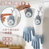 Guantes de Lavar Platos de PVC de Color Degradado para Mujer, Limpieza del Hogar en la Cocina, Impermeables, Antideslizantes, Duraderos, Diseño de Dibujos Animados, Se Pueden Colgar