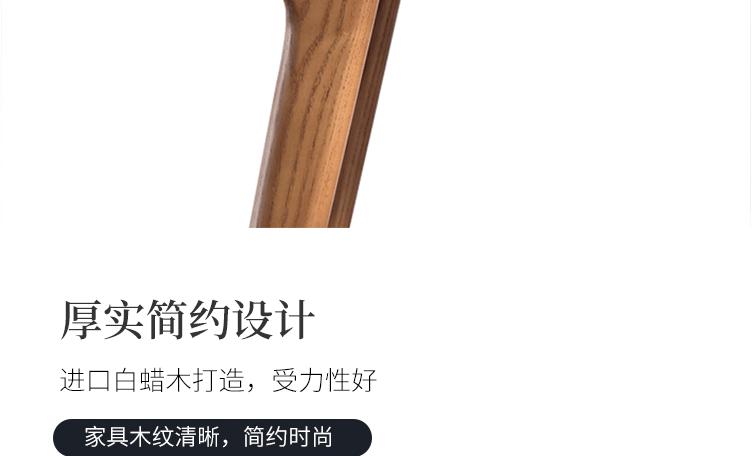 白蜡木梳妆台北欧轻奢风梳妆台水性漆卧室现代中式收纳柜化妆桌-