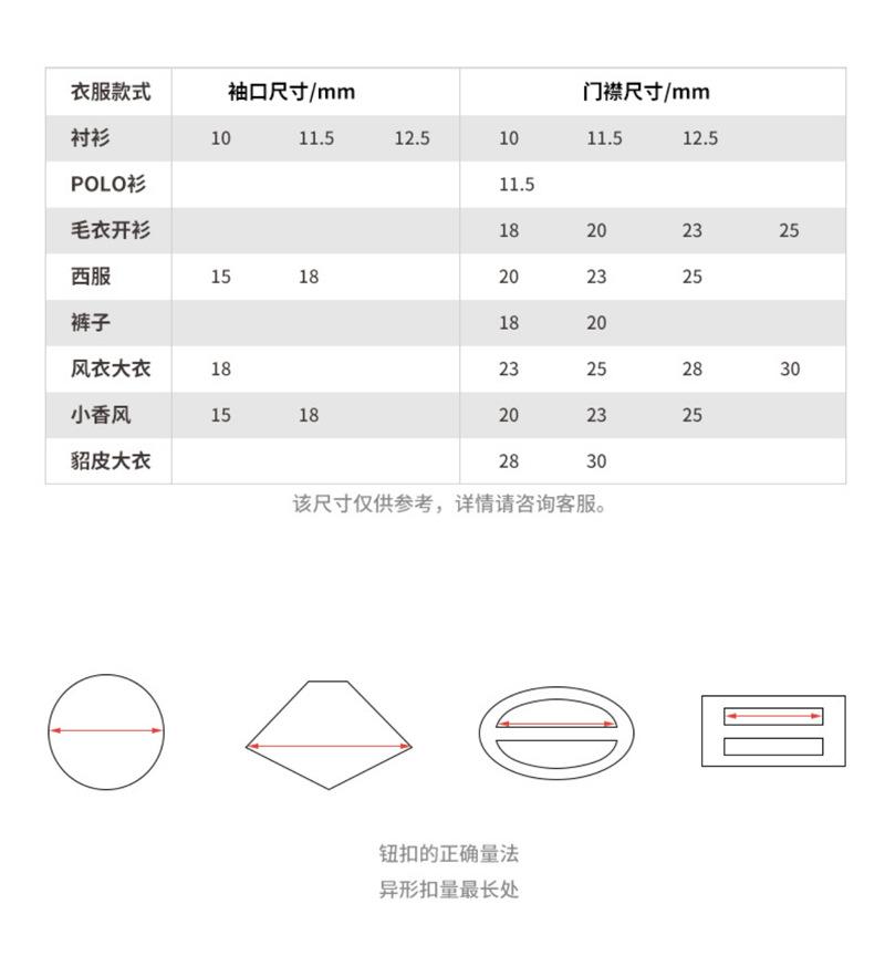 橘里【详情】_03.jpg