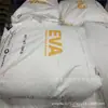 EVA França Total 1005VN2 para moldagem por sopro por extrusão, antioxidante, alta tenacidade, recipientes de alimentos, aplicações em filmes