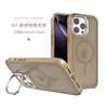 Adequado para Capa de Celular com Suporte de Metal Frame Apple 17E, Proteção Completa Contra Quedas, Capa de Celular Magnética com Sensação de Pele para Apple 15Pro