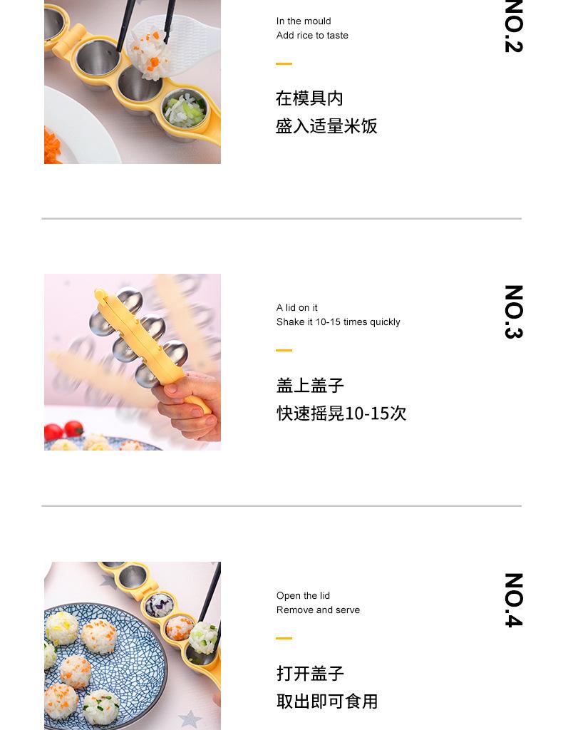 详情图片_11.jpg