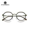 STUDIOMUKU gafas de sol de madera gafas cool montura de gafas poligonal montura de gafas diseño único gafas de montura transparente