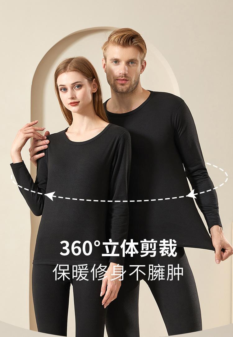 详情页1_10.jpg