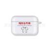 Adecuado para Huawei Honor Earbuds 2 Se Cubierta Protectora Cubierta para Auriculares Bluetooth Inalámbricos Carcasa Transparente Patrón de Impresión