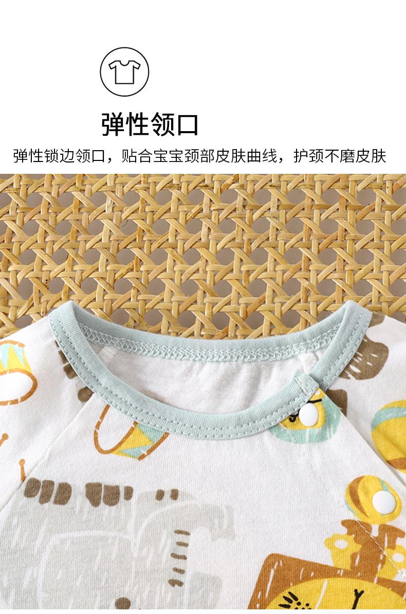 连体衣哈衣G版 (10).jpg