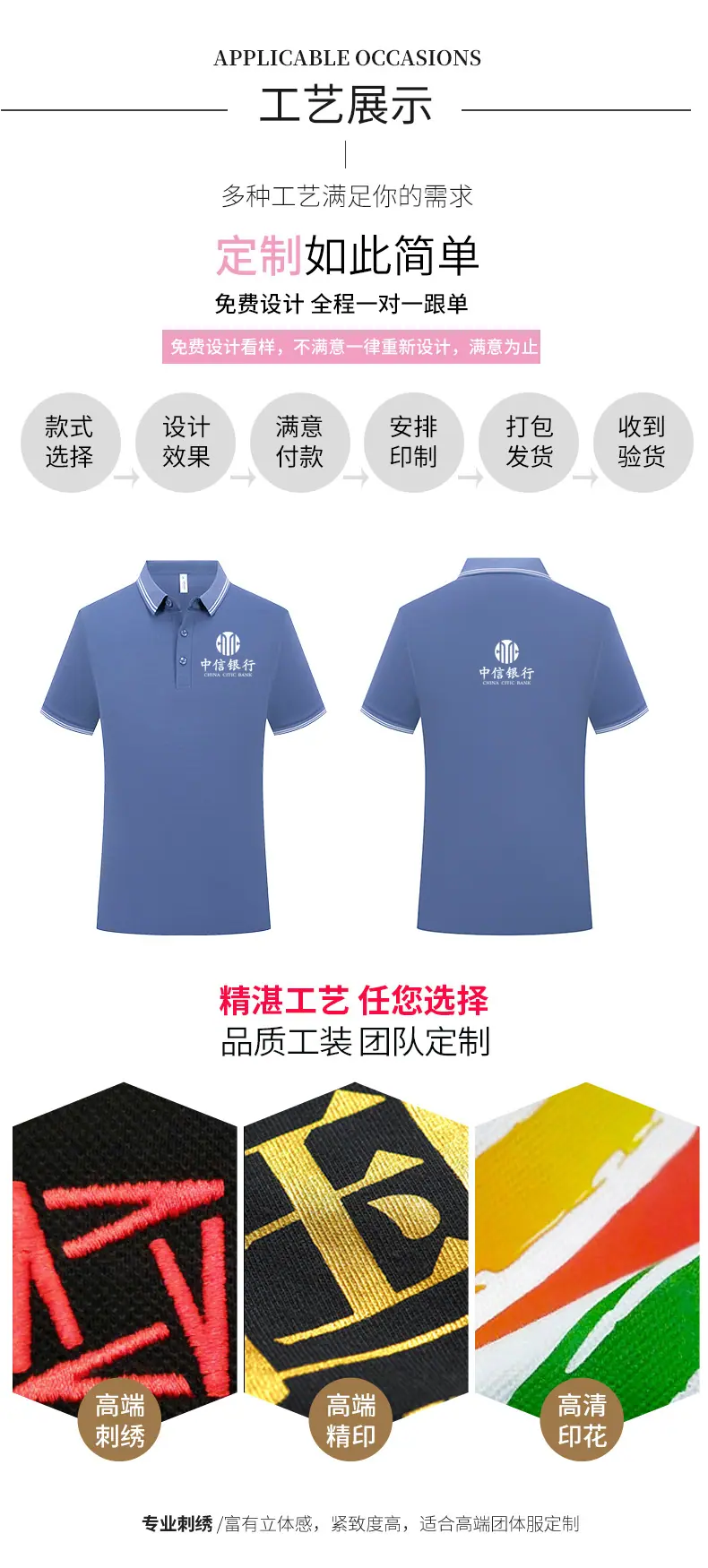 99802改_10.jpg