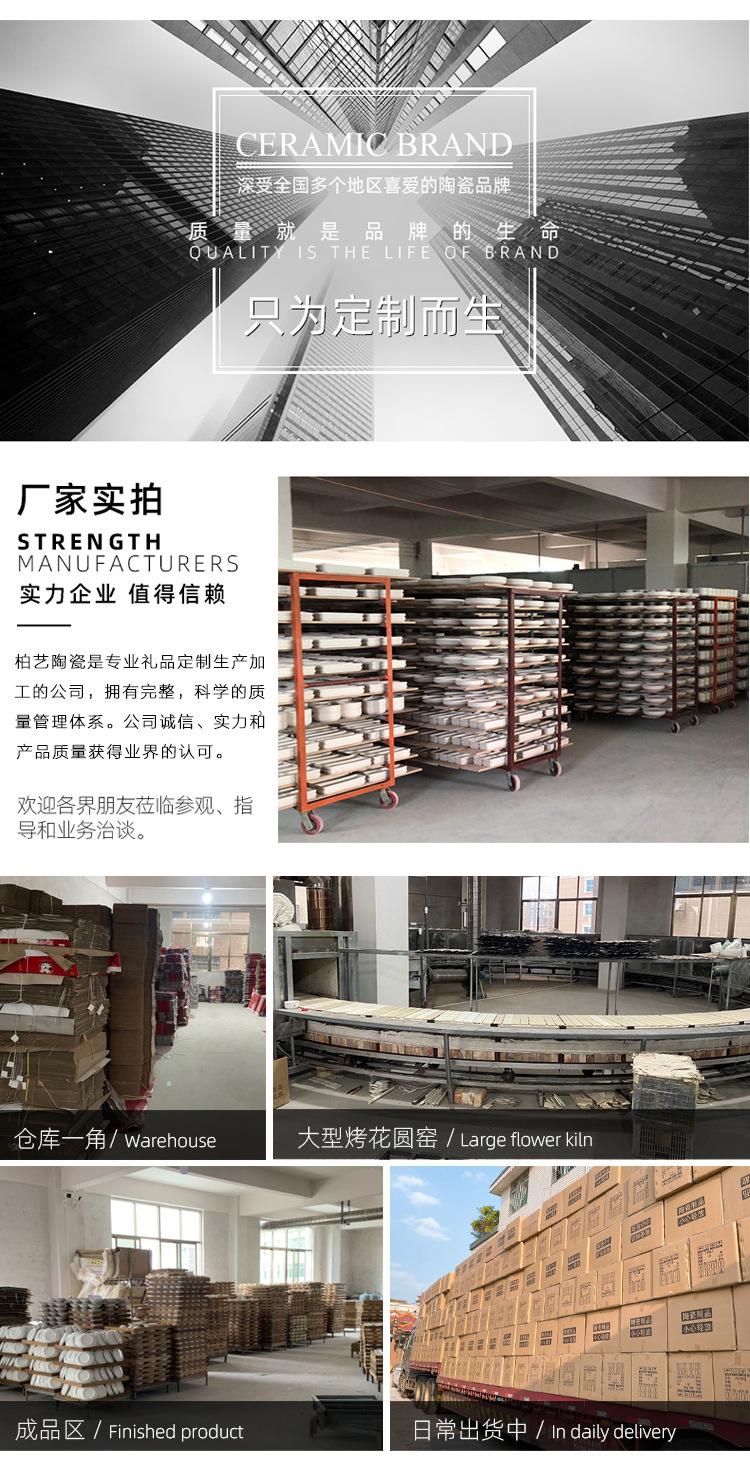 详情7.jpg
