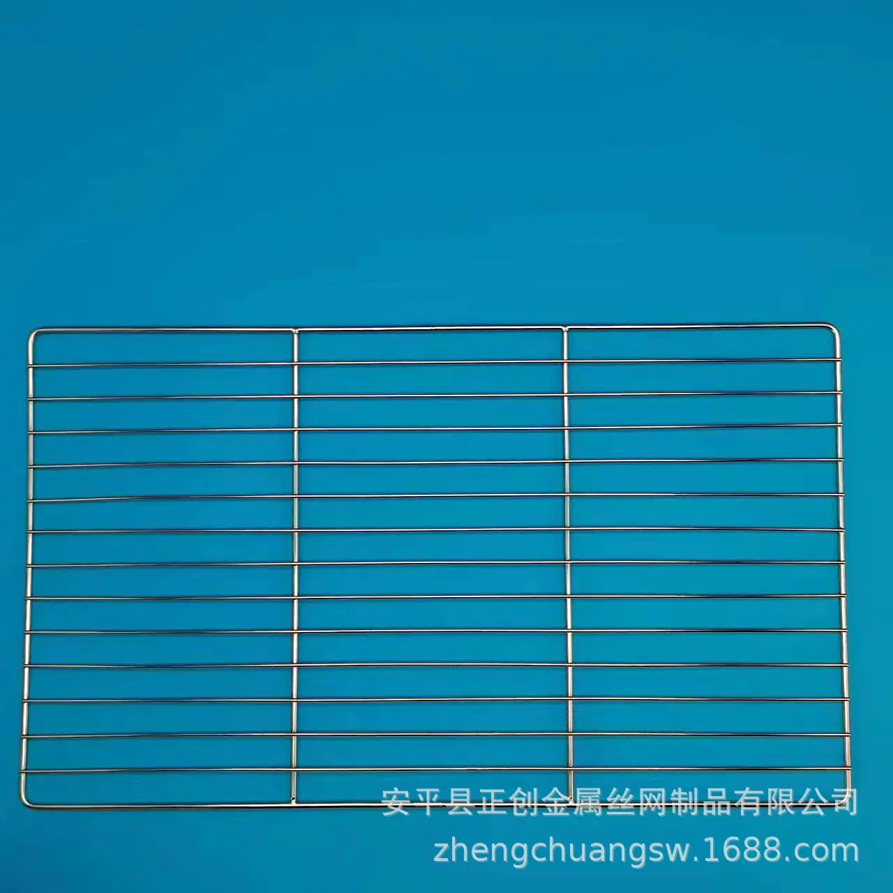 微信图片_202408271610492.jpg