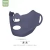 Máscara de Protección Solar Ruiya para Correr y Golf, Máscara Colgante para Orejas de Seda de Hielo, Cubierta Transpirable para Nariz y Boca, Protección Ocular, Máscara sin Marcas