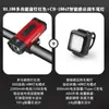 Luz Frontal Nueva para Bicicleta, Iluminación Fuerte para Ciclismo, Luz Trasera Portátil de Alto Brillo, Juego de Luces Deportivas para Bicicleta de Montaña