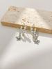 Aretes Meteoro, Estilo Lujo Ligero, Aretes de Temperamento Elegante, Aretes de Perlas de Alta Gama