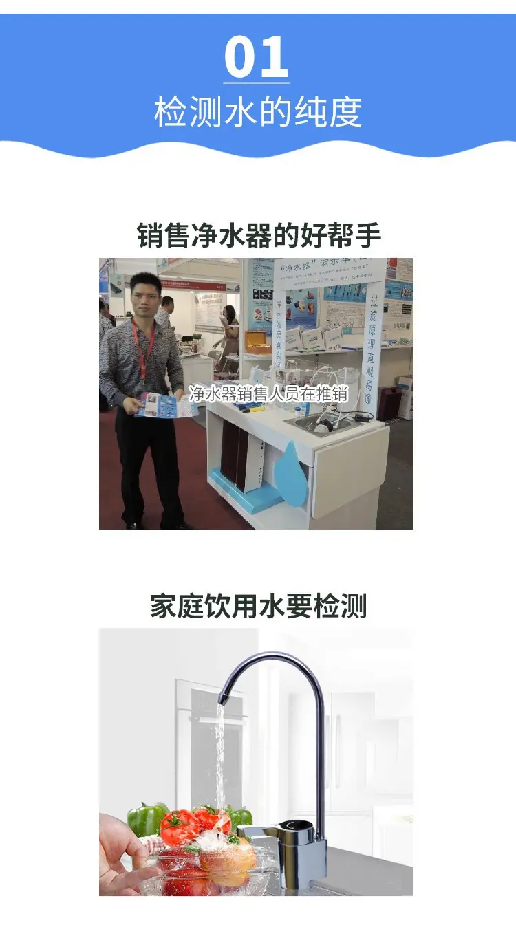 A51详情页 (2).jpg