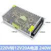 Chip de Refrigeração Tec1-12706 Resfriador Semicondutor 12V Ar Condicionado Geladeira Dispensador de Água Kit Resistente para Dissipação de Calor DIY
