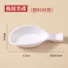 Placa de tinta para pincel Placa de tinta Cerámica de imitación Práctica de caligrafía Pintura tradicional china Pluma especial Lamiendo plato pequeño Plato de agua para reposar pluma Multifuncional