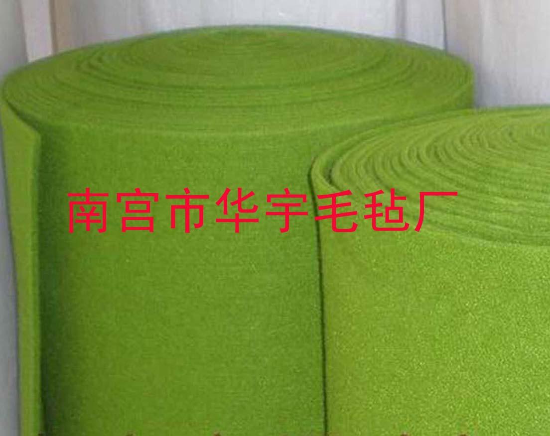 2008121414535137740 拷贝