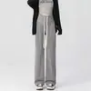 Pantalones de maternidad para primavera y otoño, adecuados para usar fuera después del parto, holgados y casuales para el invierno, pantalones de maternidad suaves de pierna ancha recta con cordón