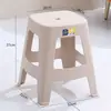 Banqueta Plástica Doméstica de 40cm de Altura, Banqueta Espessada para Mesa de Estudo, Banqueta Antiderrapante para Banheiro, Banqueta de 38cm de Altura