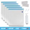 Saco de Selagem a Vácuo para Filamento de Impressão 3D Transfronteiriço Saco de Armazenamento à Prova de Poeira Saco de Armazenamento com Compressão a Vácuo Elétrico Manual