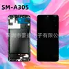 Tela LCD Incell Tela de Toque para Celular Samsung Adequada para Tela Samsung A305 com Aro